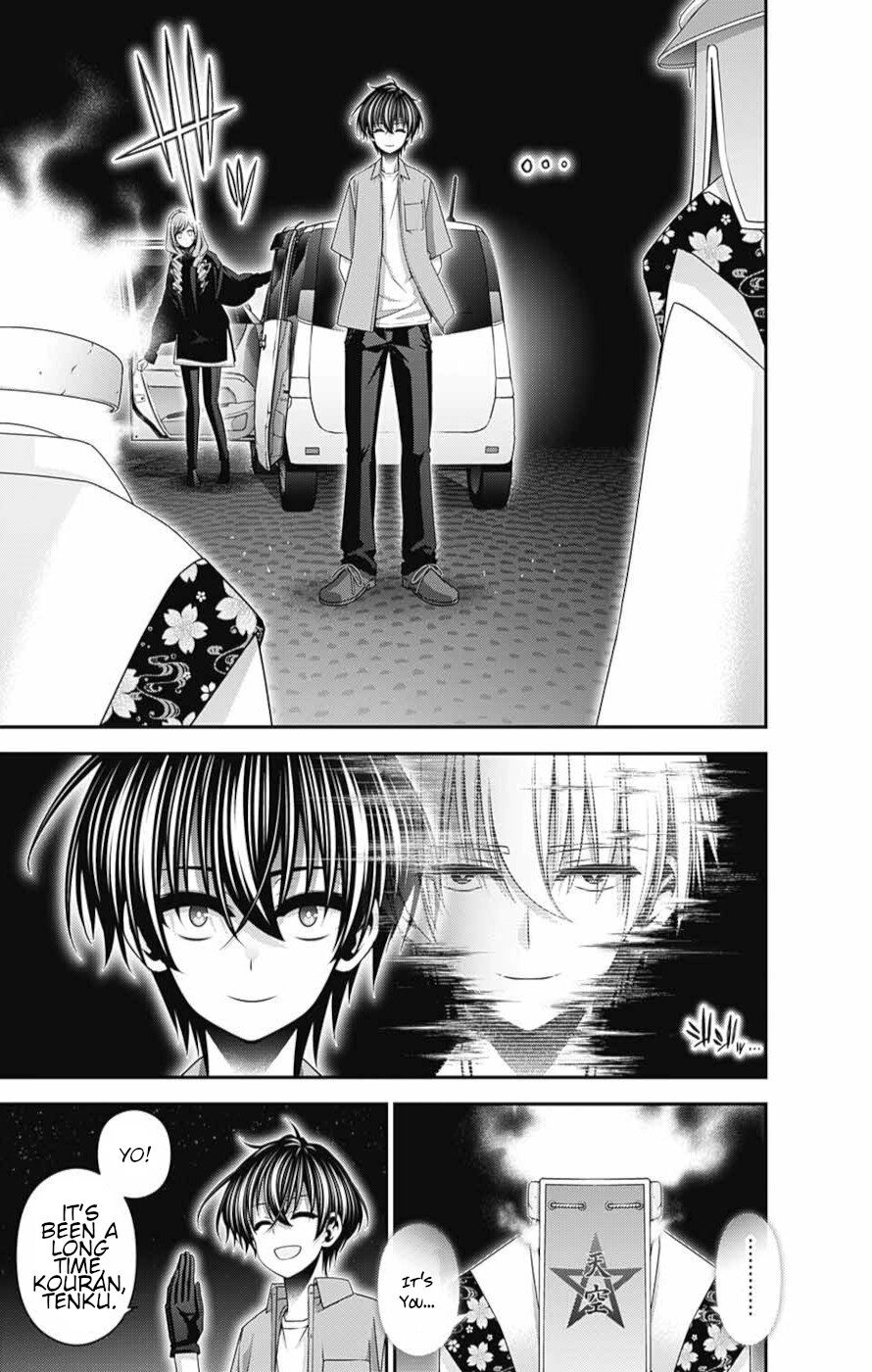 Dark Gathering Chapter 55 15